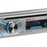 Морская магнитола BOSS MR508UABS, арт. MR508UABS, Boss Audio Морская магнитола BOSS MR508UABS, арт. MR508UABS, Boss Audio