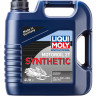 Синтетическое моторное масло для снегоходов Snowmobil Motoroil 2T Synthetic L-EGD 4л, арт. 2246,          Liqui Moly  Синтетическое моторное масло для снегоходов Snowmobil Motoroil 2T Synthetic L-EGD 4л, арт. 2246,          Liqui Moly