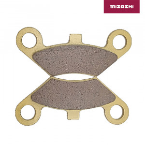 Тормозные колодки передние AT-MZ1261