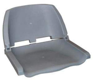 Сидение складное серое тип " Турист" без подушек, арт. 710183,          CMG 