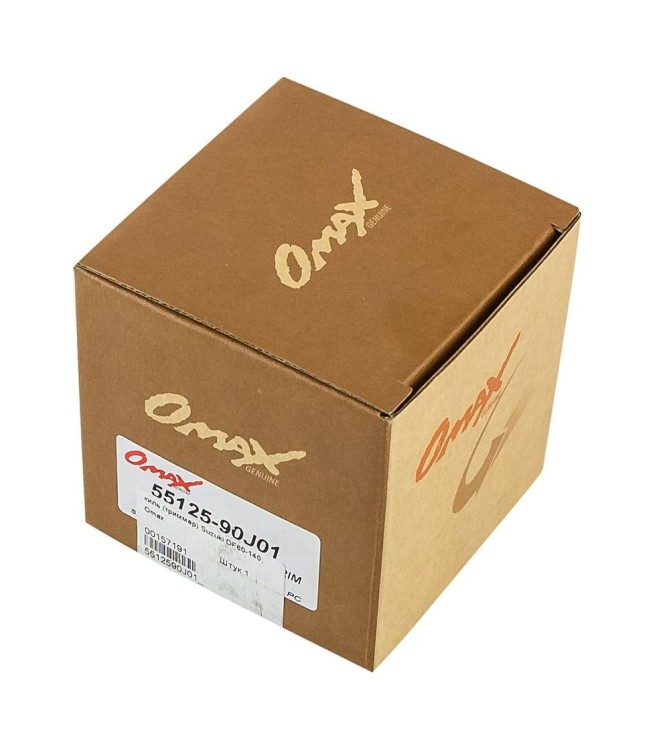 Киль (триммер) Suzuki DF60-140, Omax (упаковка из 5 шт.), арт. 5512590J01_OM_pkg_5,          Omax 