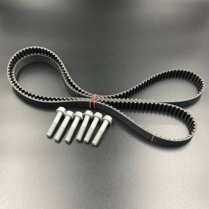 Ремень ГРМ Yamaha F200-300 (PREMARINE)