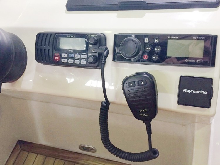 Радиостанция Navcom CPC-300 для судов ГИМС, арт. 10246622,          NavCom 