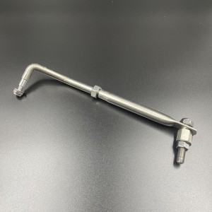 Тяга рулевая универсальная 265-295 мм (N-Flex)