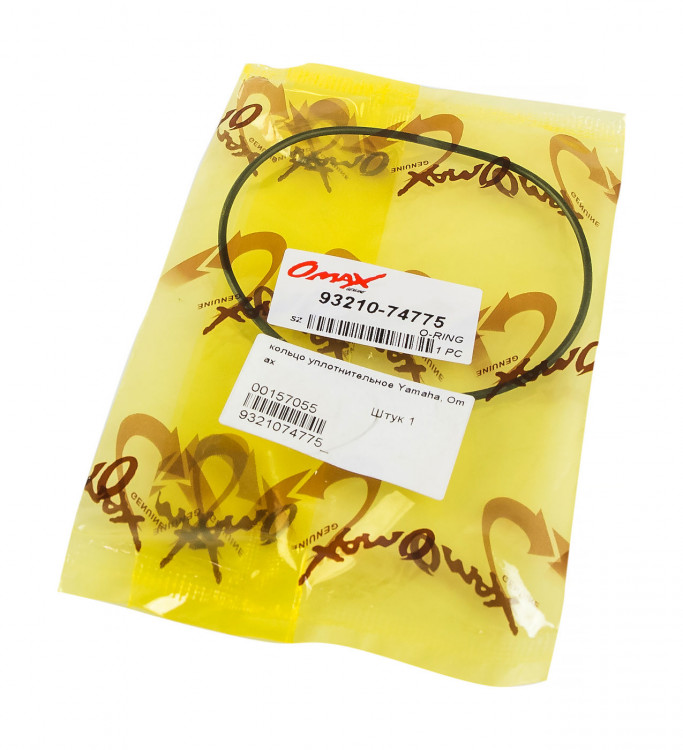 Кольцо уплотнительное Yamaha, арт. 9321074775_OM,          OMAX 