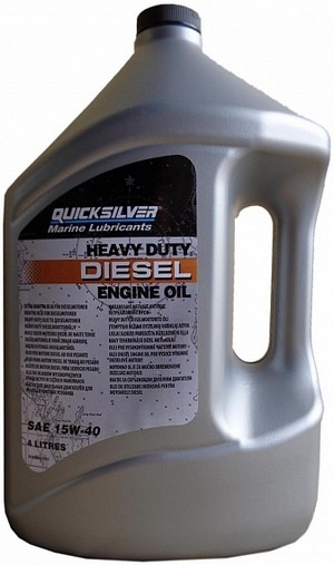 Масло для дизельных двигателей Heavy Duty 4л, арт. 8M0096794-la,          Quicksilver 