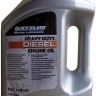 Масло для дизельных двигателей Heavy Duty 4л, арт. 8M0096794-la,          Quicksilver 