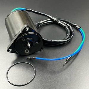 Мотор гидроподъемника Yamaha F200-300 (WUHU) (69J-43880-01)