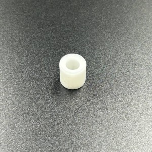 Втулка Yamaha 25-30 ;F9.9-50 (Yamaha)