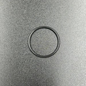 Кольцо уплотнительное Yamaha (93210-26658) (Yamaha)