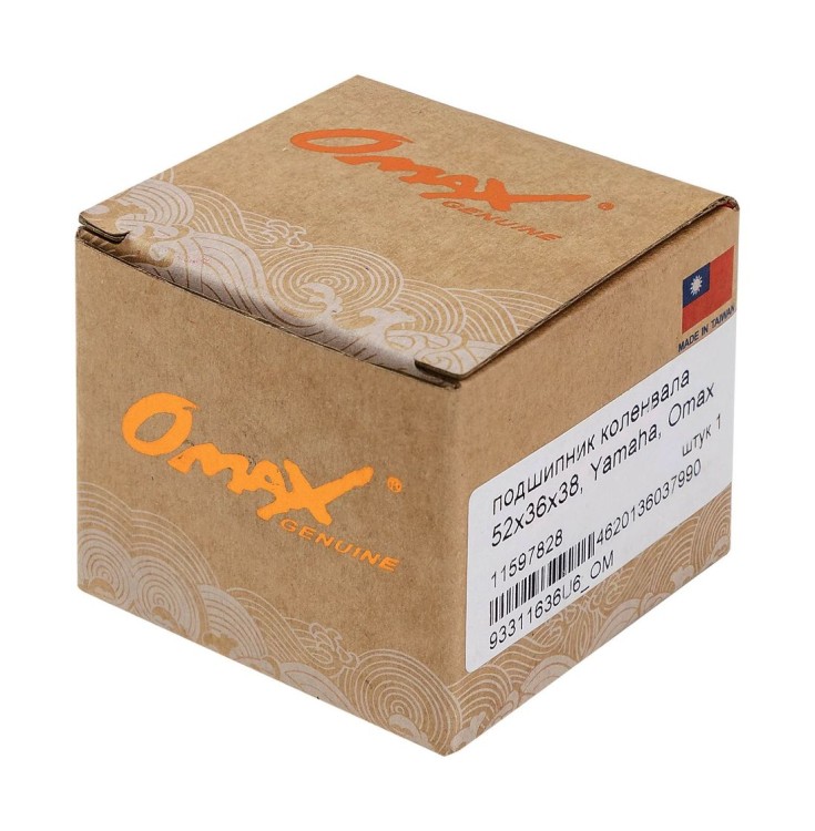 Подшипник коленвала 52x36x38, Yamaha, Omax, арт. 93311636U6_OM,          OMAX 