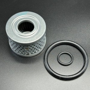 Фильтр масляный OIL FILTER KIT (Quicksilver)