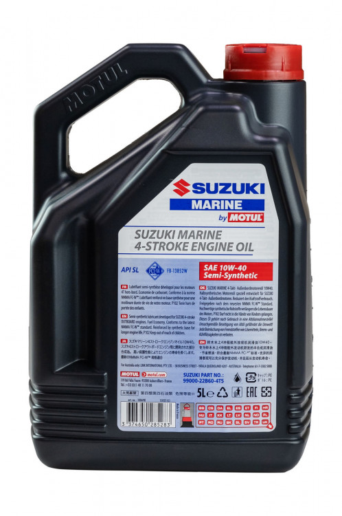 Масло Motul Suzuki Marine 4T SAE 10W40, 5 л, арт. 108698 (106356),          MOTUL 