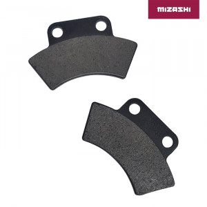 Тормозные колодки стояночного тормоза AT-MZ1330