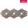 Прокладка под крышку головки Yamaha SC-GS092, арт. SC-GS092,          MIZASHI 