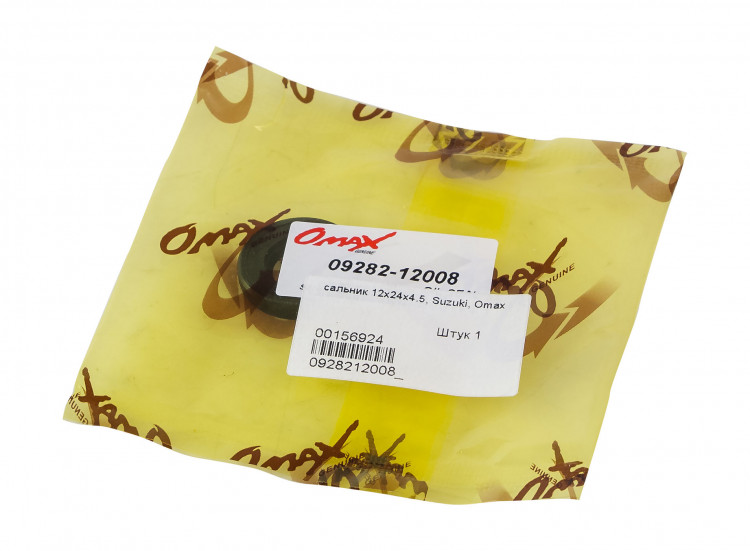 Сальник 12x24x4.5, Suzuki, арт. 0928212008_OM,          OMAX 