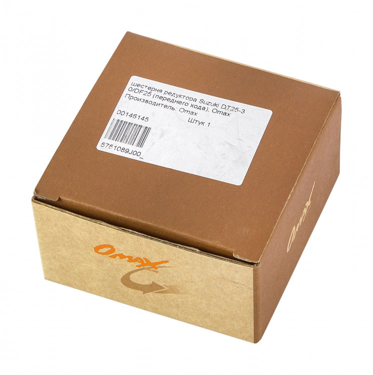 Шестерня редуктора Suzuki DT25-30/DF25 (переднего хода), арт. 5751089J00_OM,          OMAX 