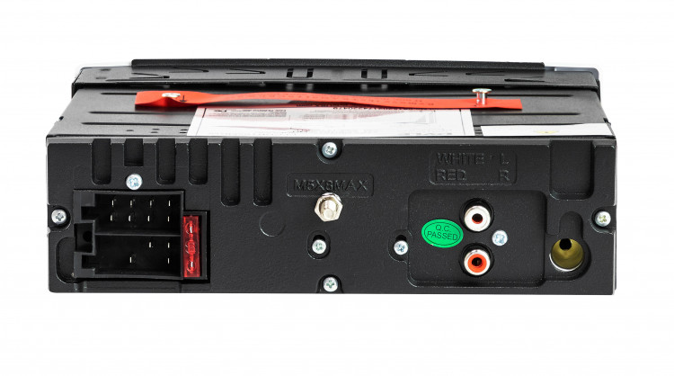 Морская акустика 1DIN PYLE PLCDBT65MRW, комплект, арт. PLCDBT65MRW,          PYLE  Морская акустика 1DIN PYLE PLCDBT65MRW, комплект, арт. PLCDBT65MRW,          PYLE