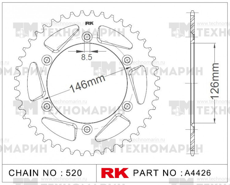 Звезда для мотоцикла ведомая алюминиевая A4426-49, арт. A4426-49,          RK Chains 