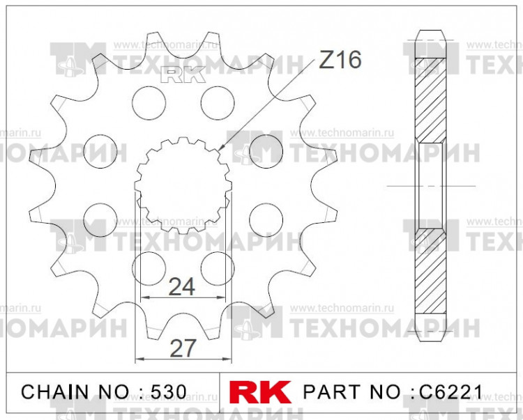 Звезда для мотоцикла ведущая C6221-17-2Q, арт. C6221-17,          RK Chains 