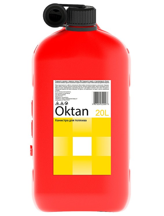 КАНИСТРА OKTAN Oktan Classic, красная , 20 л, арт. 10261414,  