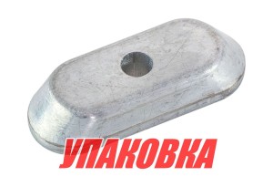 Анод цинковый Suzuki DF9.9-15/DT5-15, Omax (упаковка из 3 шт.)