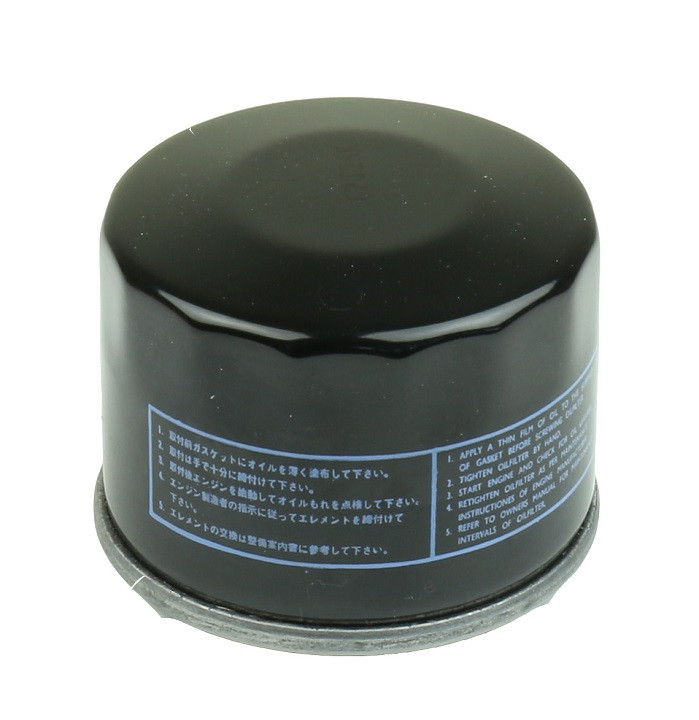 Масляный фильтр Aprilia/BMW/Piaggio FFP001, арт. FFP001,          Athena 