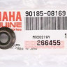 Гайка задней подвески Yamaha, 90185-08169-00, арт. 90185-08169-00,          YAMAHA 