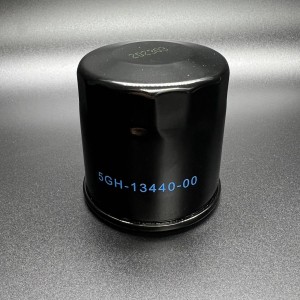 Фильтр масляный Yamaha F9.9-115 (KACAWA)