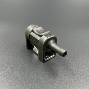 Коннектор топливный Yamaha 4-200, F4-50 (6G1-24305) 