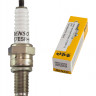 Свеча зажигания Denso U27ESR-N Suzuki, арт. 0948200459000, DENSO Свеча зажигания Denso U27ESR-N Suzuki, арт. 0948200459000, DENSO