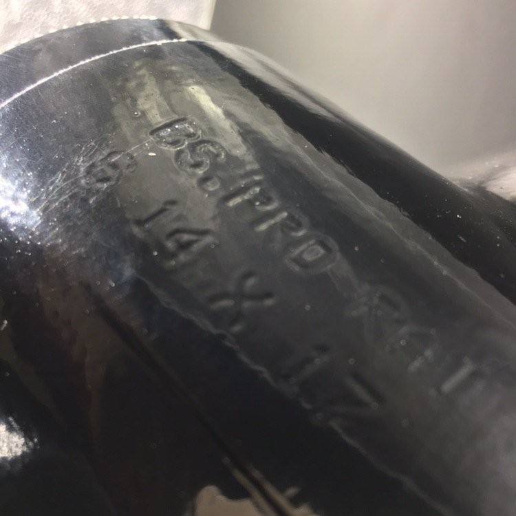 Гребной винт Suzuki DF90-140, DF70A-140A, DF100B (3x14x17) (BaekSan), арт. 58100-90J01-019,          РРЦ РАЗНОЕ 