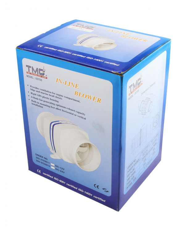 Вентилятор электрический 12V, 10А, 6500 л/мин, арт. 1069212,          TMC  Вентилятор электрический 12V, 10А, 6500 л/мин, арт. 1069212,          TMC