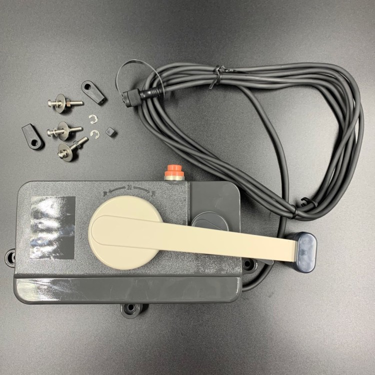 Дистанционное управление правый борт 701 (Тянущая), арт. 701-4810110_YX,          РРЦ РАЗНОЕ 