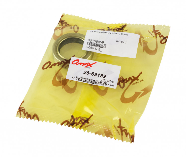 Сальник 22х33.3х8, Mercury 30-50, арт. 2669189_OM,          OMAX 