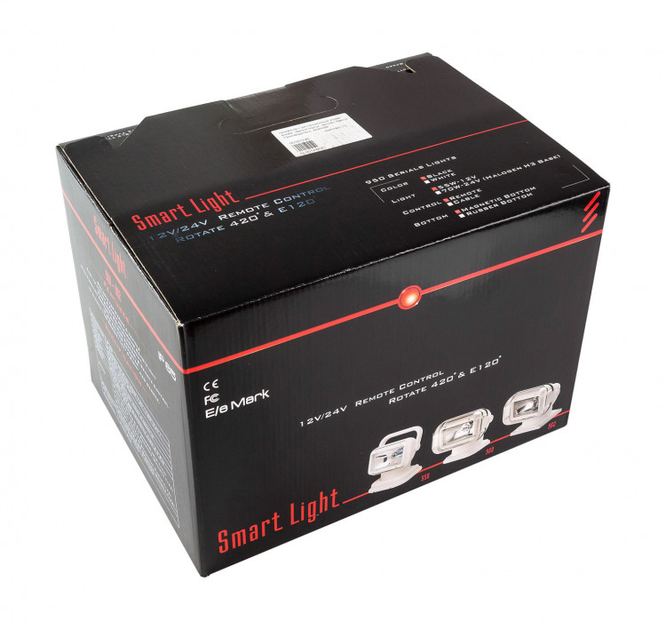 Прожектор с дистанционным управлением, черный корпус, галоген, брелок, модель 950, арт. SL001ABSD,          Allremote 