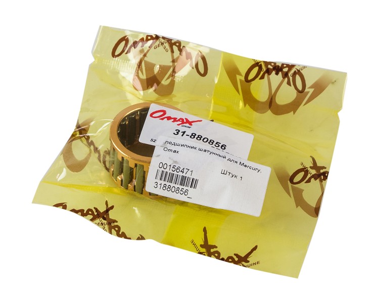 Подшипник 25х32х20, Mercury/Tohatsu 40-50, Omax, арт. 31880856_OM,          Omax 
