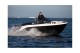 Катер Феникс 510 BR, белый