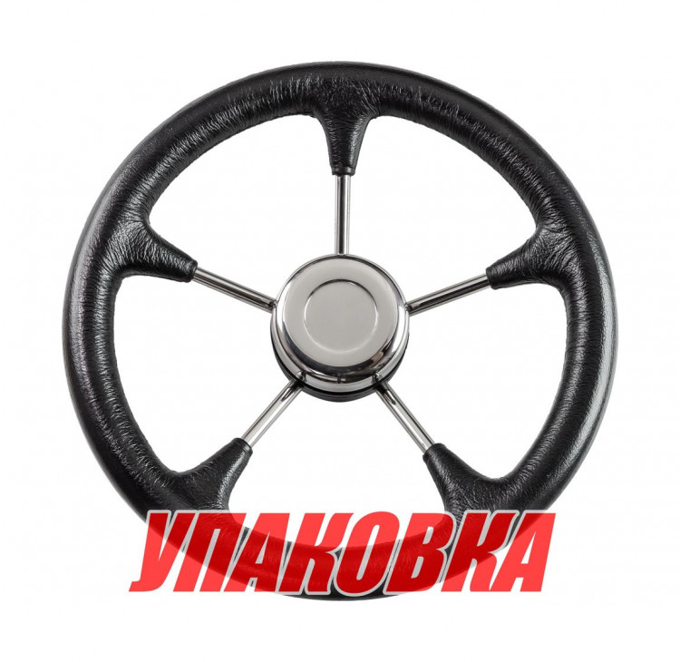Рулевое колесо Osculati, диаметр 350 мм, цвет черный (упаковка из 4 шт.) 