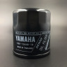 Фильтр масляный Yamaha F9.9-115 (5GH-13440-71) (Yamaha), арт. 5GH-13440-90,          YAMAHA 
