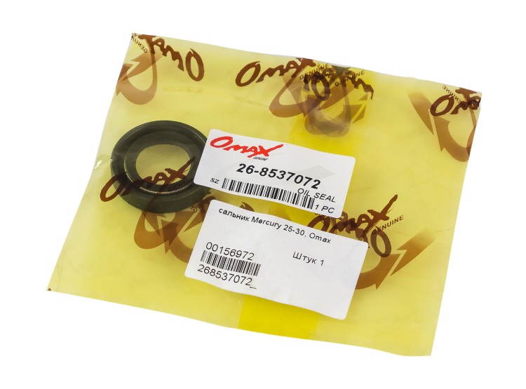 Сальник 16х28х6, Mercury/Tohatsu 25-30, арт. 268537072_OM,          OMAX 