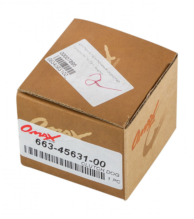 Муфта переключения скоростей Yamaha 55, арт. 6634563100_OM,          OMAX 