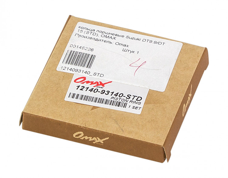 Кольца поршневые Suzuki DT9.9/DT15 (STD), арт. 1214093140_STD_OM,          OMAX 