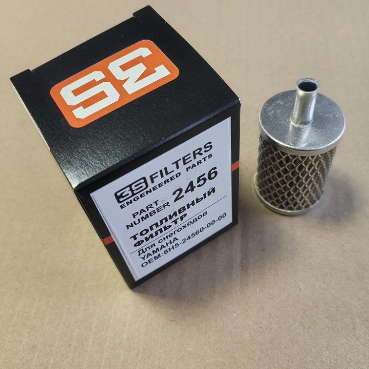 Топливный фильтр для Yamaha, 8H5-24560-00-00, 2456, 3S  , арт. 2456,          3S 