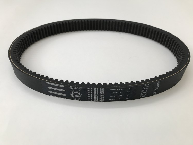 Ремень вариатора 8dn-17641-00. Ремень вариатора ямаха гризли 700. Ремень вариатора 13. Ремень вариатора 657x15,5 evo. Ремень вариатора рм 500 tgb.