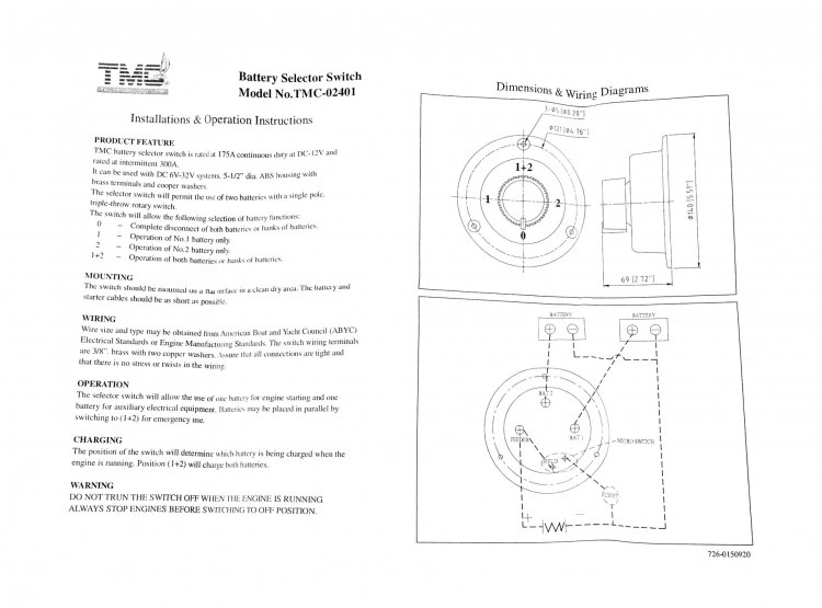 Выключатель массы "OFF-1-BOTH-2" (2 АКБ), 175 А, красный, арт. 10610,          Youthful 