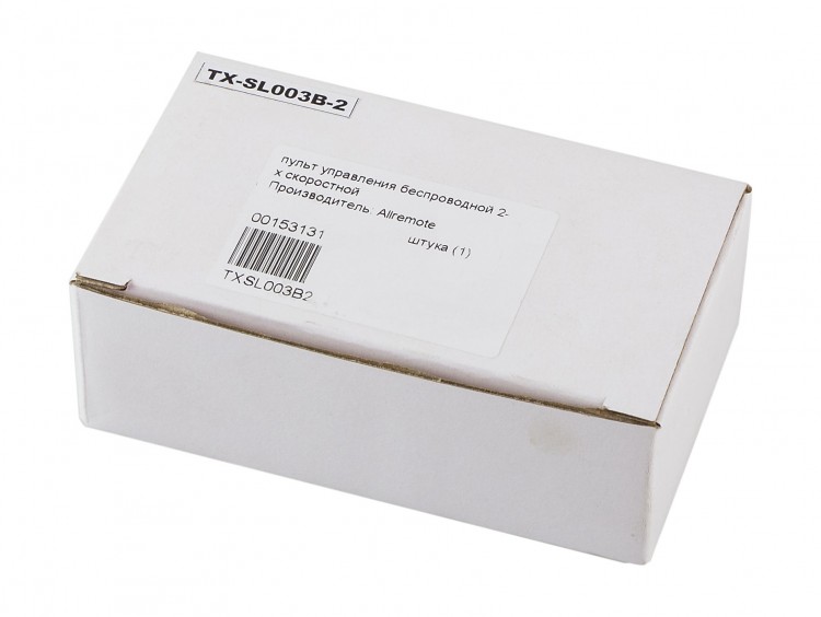 Пульт управления беспроводной 2-х скоростной, арт. TXSL003B2,          Allremote 
