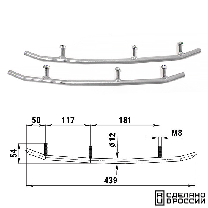 Конек лыжи 1839 Polaris (без вставок), арт. 100303T,          Техномарин 