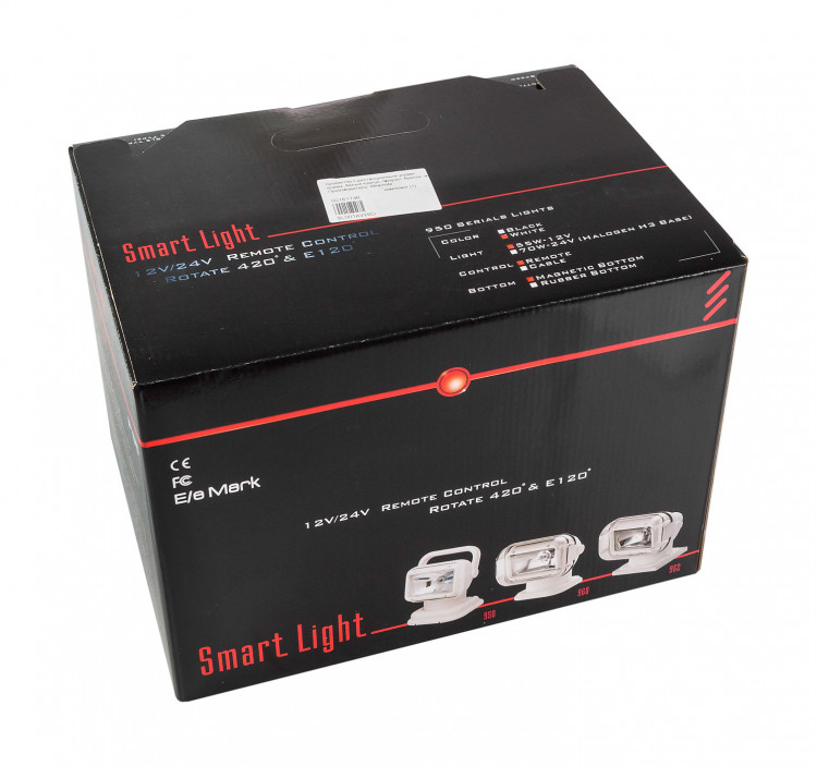 Прожектор с дистанционным управлением, белый корпус, галоген, брелок, модель 950, арт. SL001AWSD,          Allremote  Прожектор с дистанционным управлением, белый корпус, галоген, брелок, модель 950, арт. SL001AWSD,          Allremote