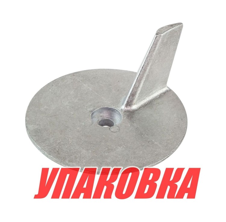 Киль протектор Yamaha 20-50, Omax (упаковка из 3 шт.), арт. 6644537101_OM_pkg_3,          Omax 
